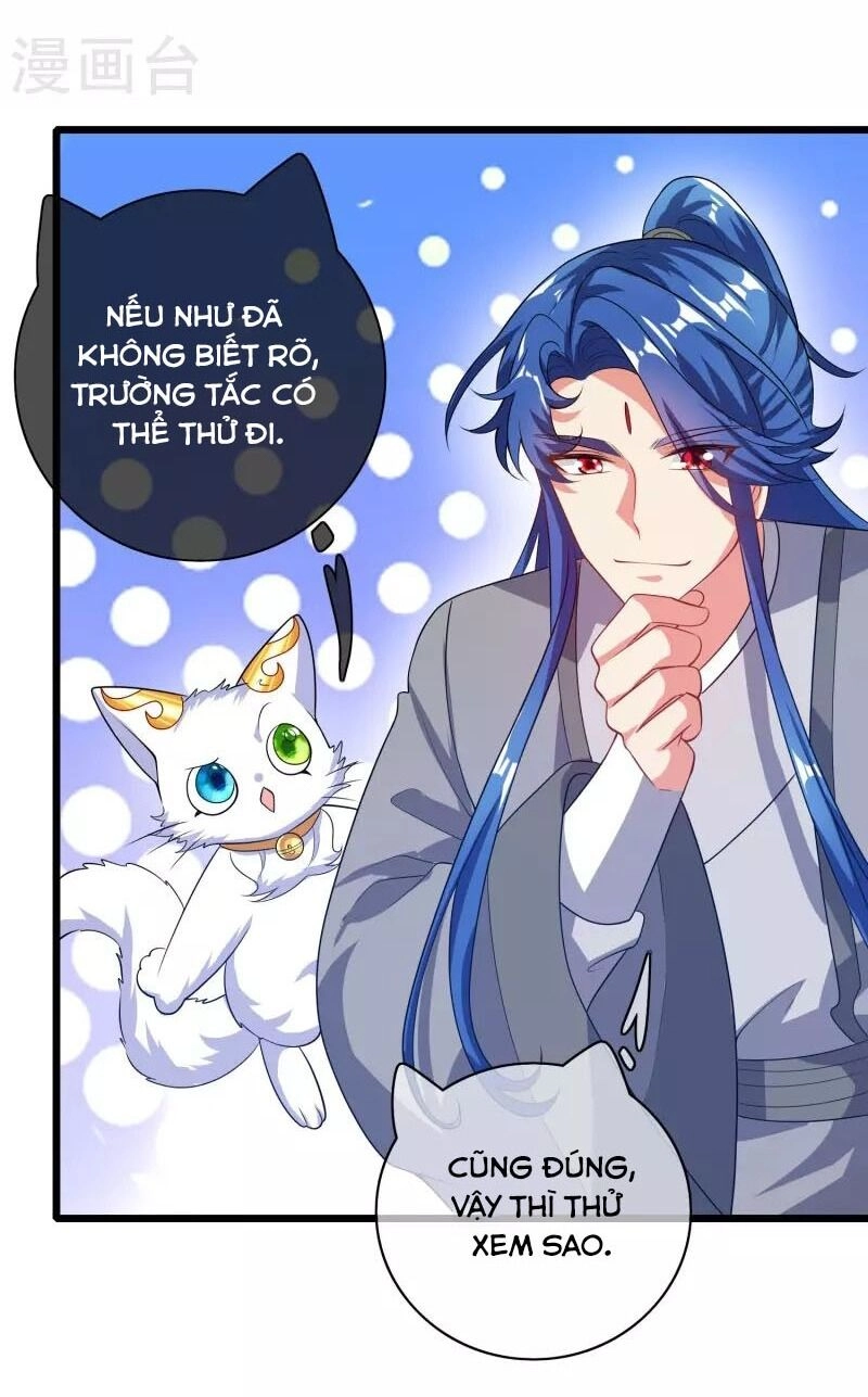 Hài Đế Vi Tôn Chapter 165 - 31