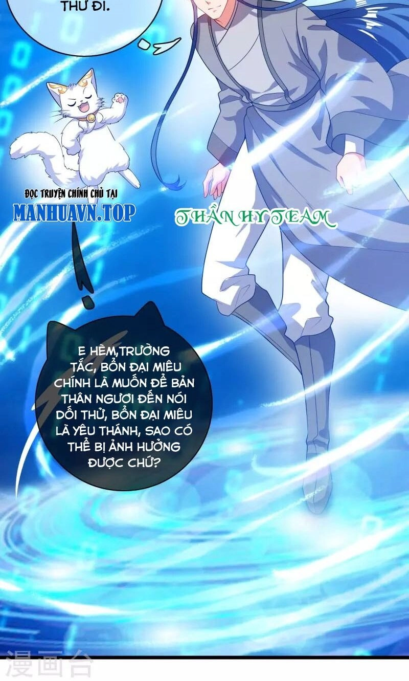 Hài Đế Vi Tôn Chapter 165 - 33