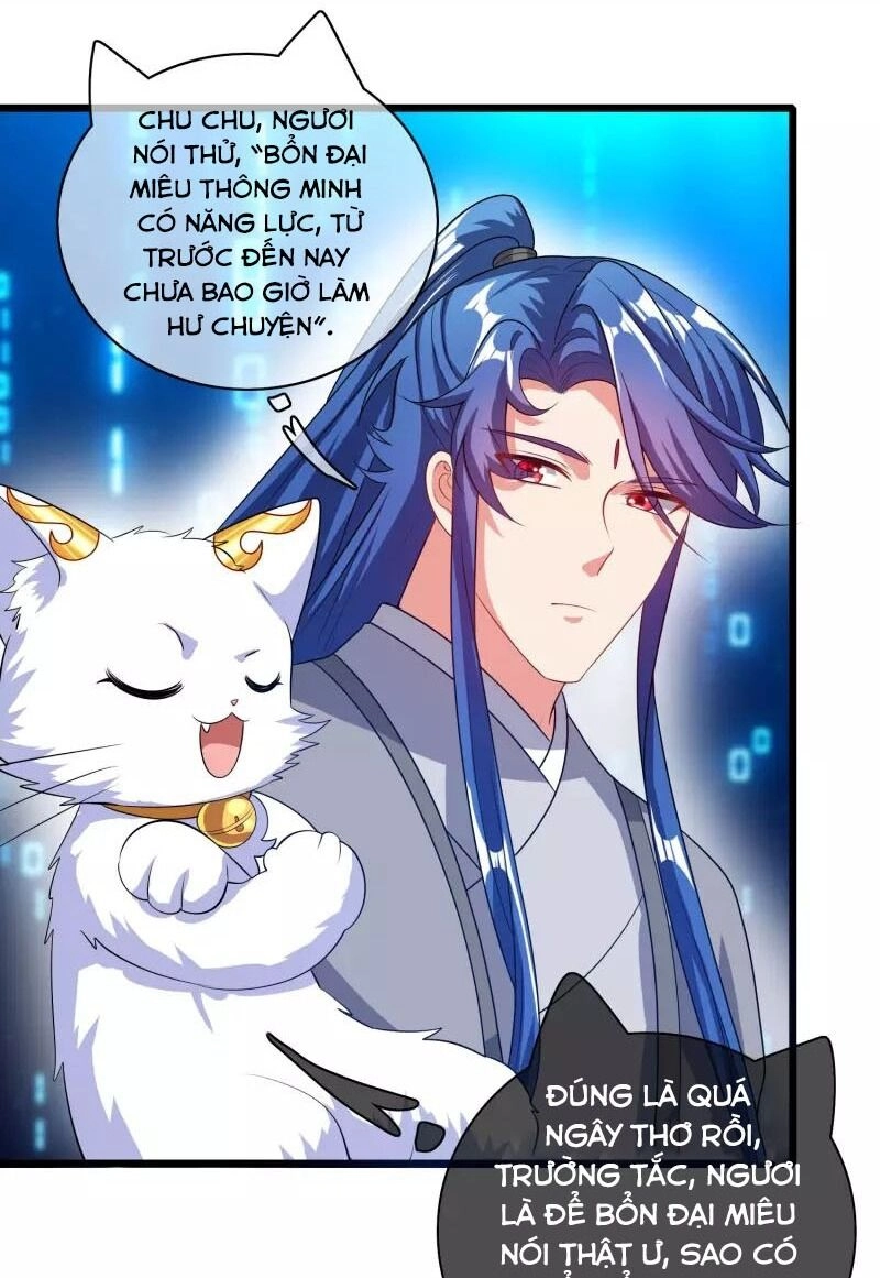 Hài Đế Vi Tôn Chapter 165 - 34