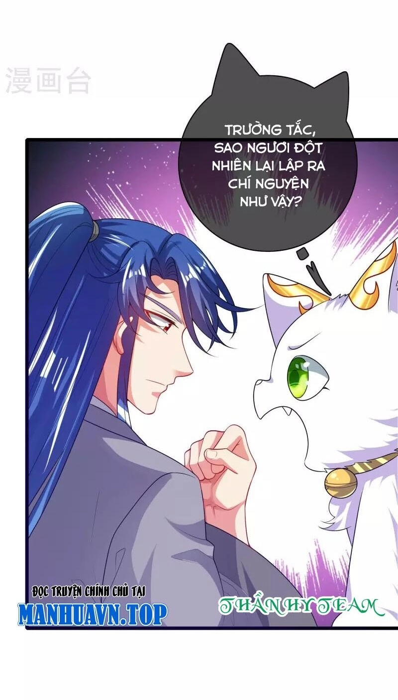 Hài Đế Vi Tôn Chapter 166 - 3