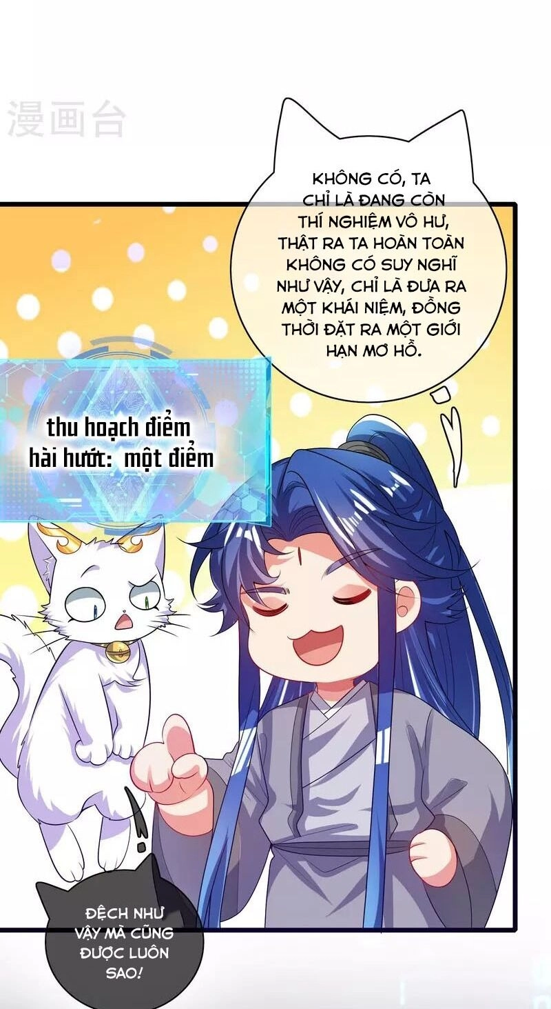 Hài Đế Vi Tôn Chapter 166 - 4