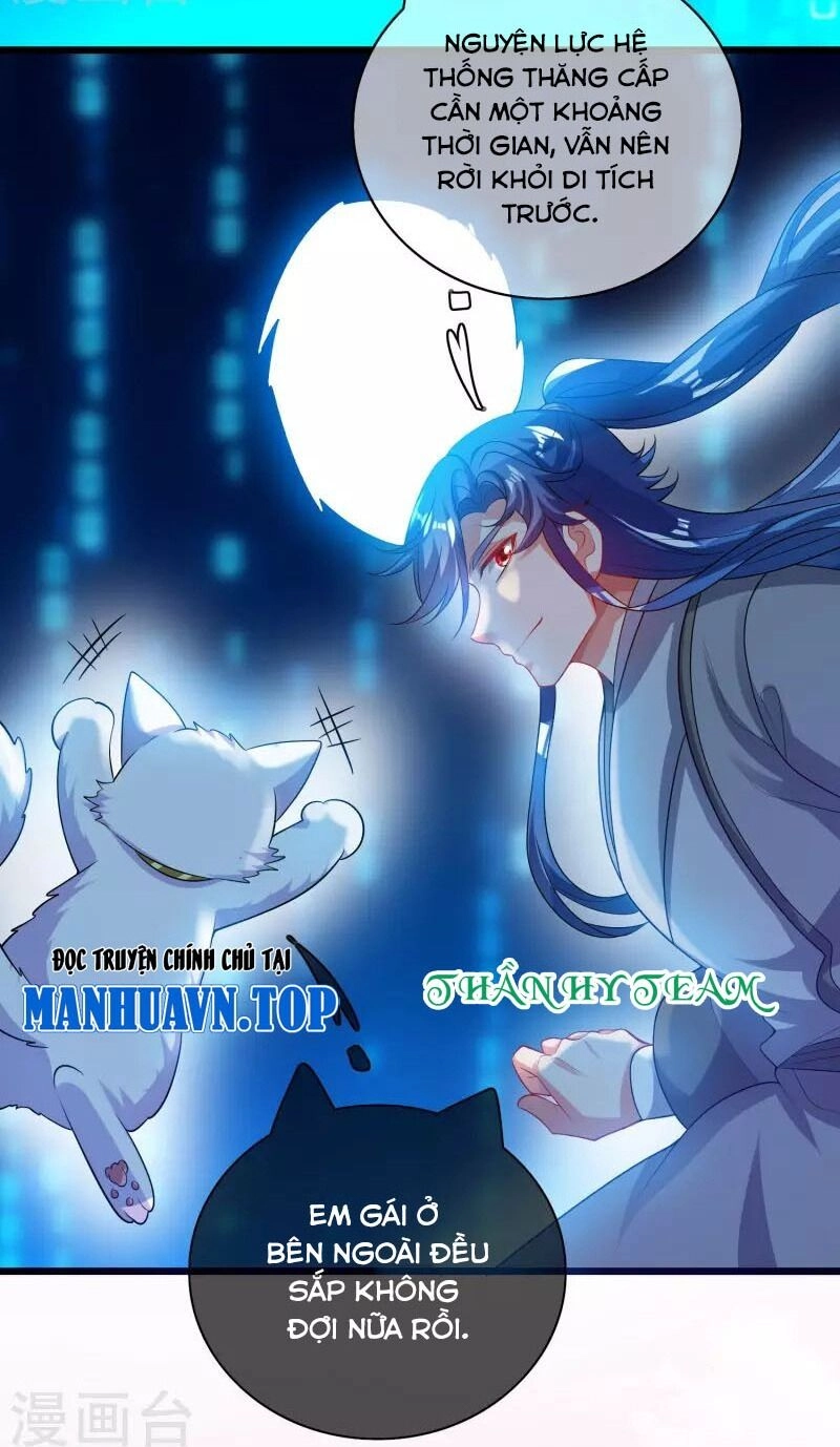 Hài Đế Vi Tôn Chapter 166 - 7