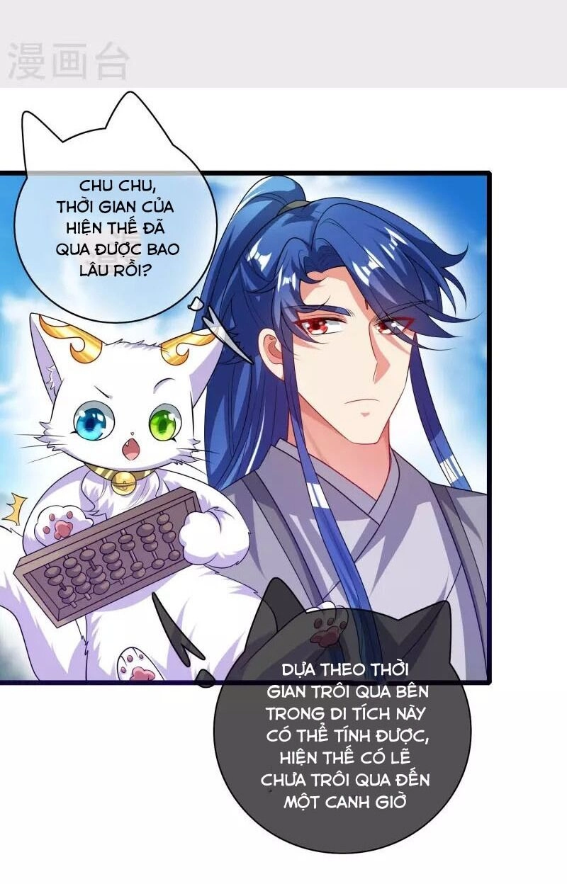 Hài Đế Vi Tôn Chapter 166 - 9