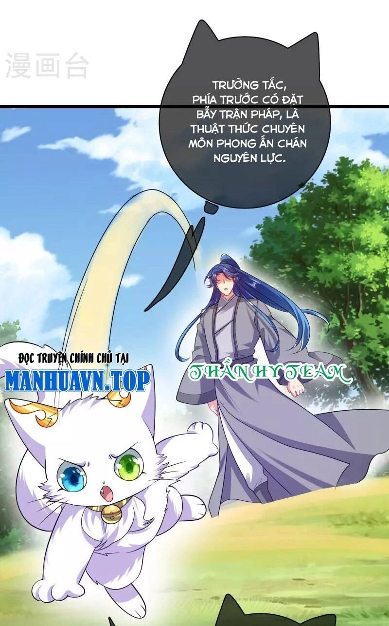 Hài Đế Vi Tôn Chapter 166 - 14