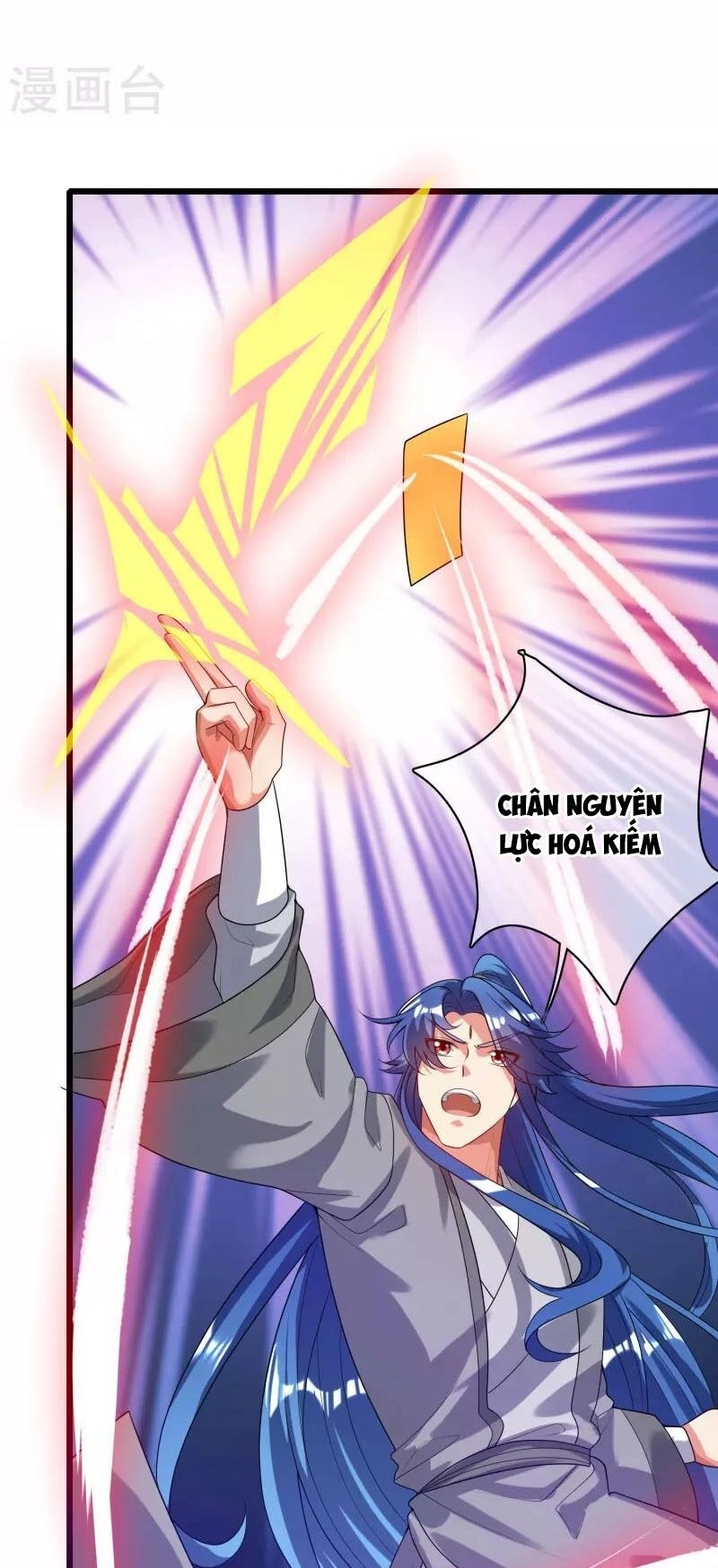 Hài Đế Vi Tôn Chapter 166 - 20