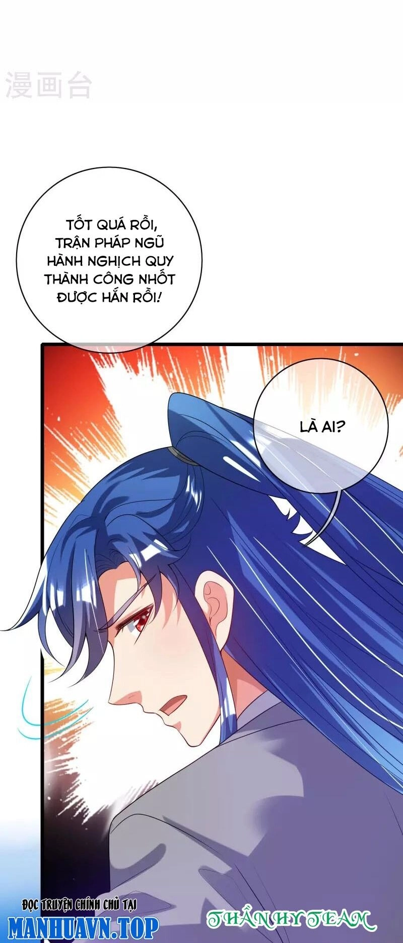 Hài Đế Vi Tôn Chapter 166 - 22