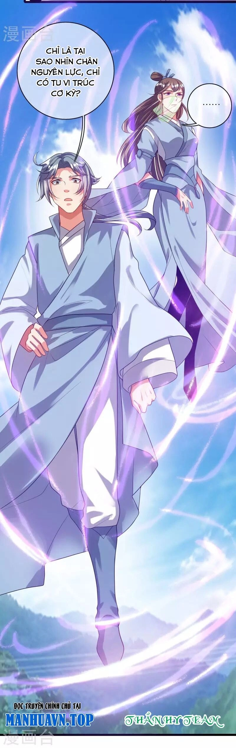 Hài Đế Vi Tôn Chapter 166 - 23