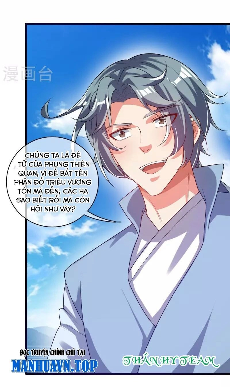 Hài Đế Vi Tôn Chapter 166 - 25