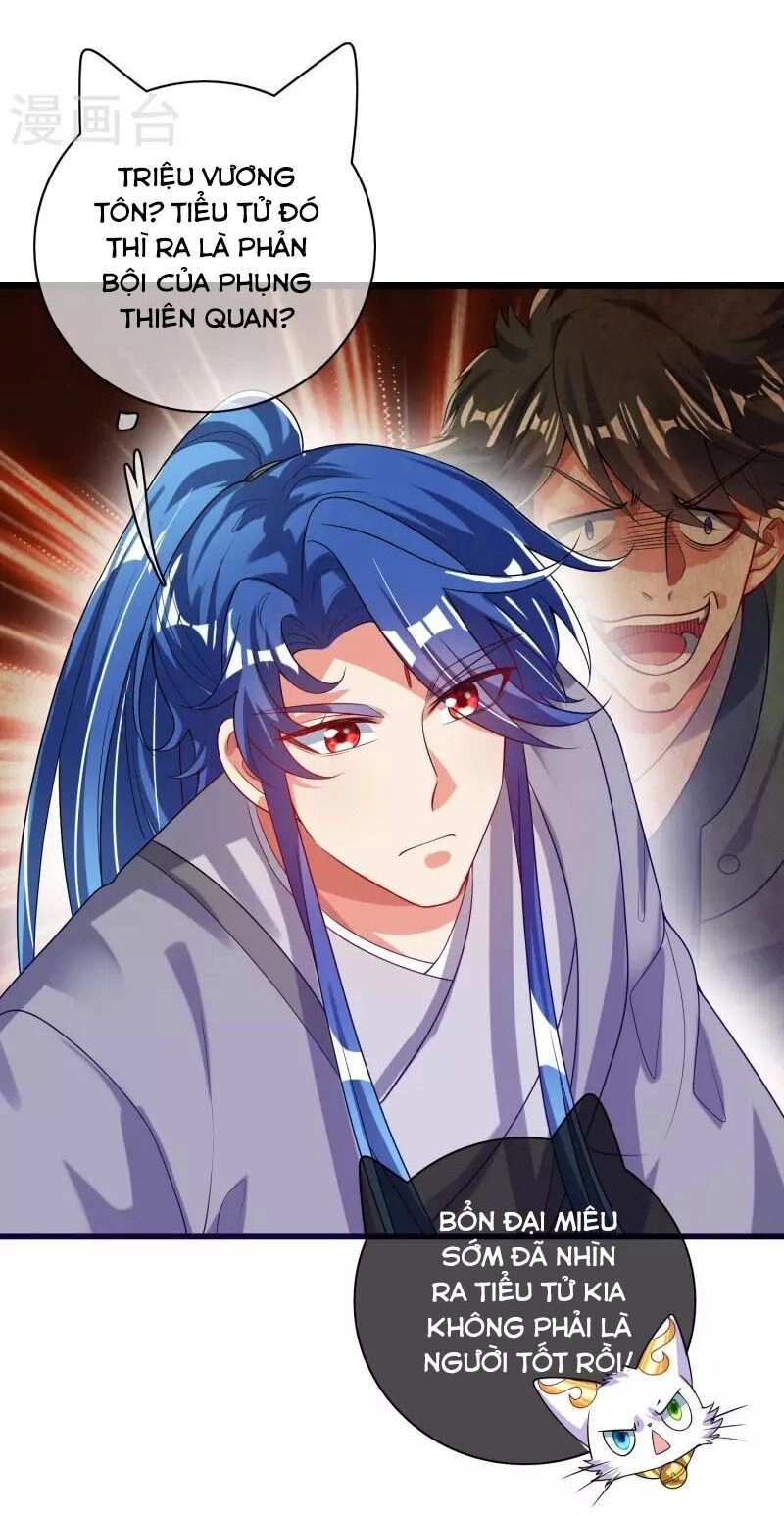 Hài Đế Vi Tôn Chapter 166 - 26