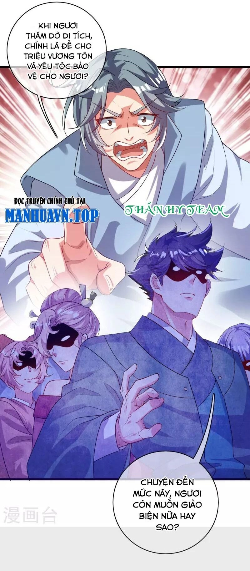 Hài Đế Vi Tôn Chapter 166 - 28