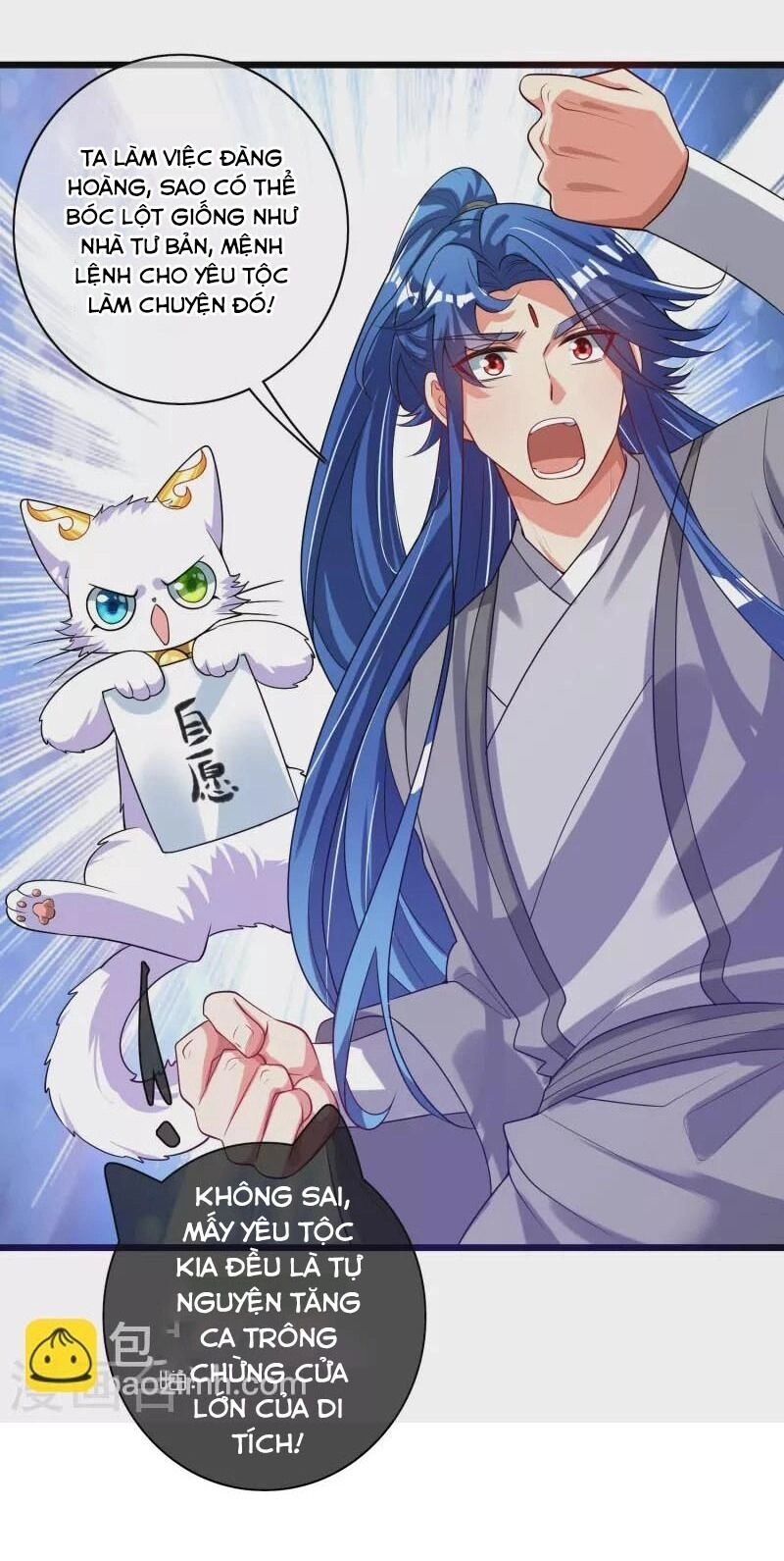 Hài Đế Vi Tôn Chapter 166 - 29