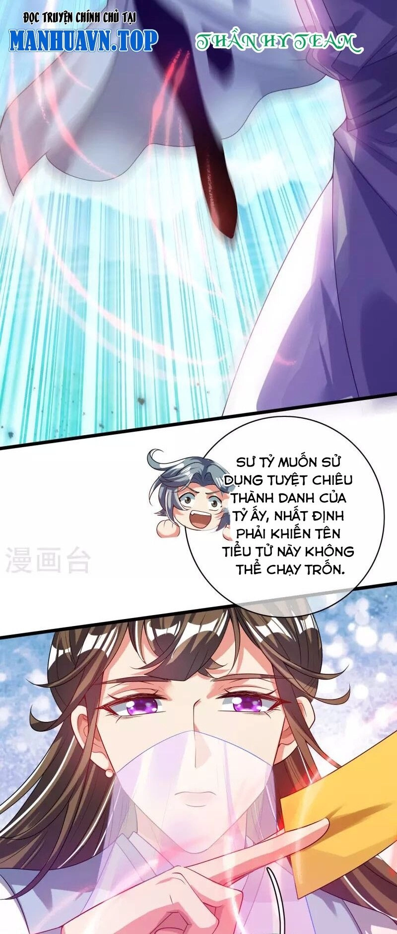 Hài Đế Vi Tôn Chapter 166 - 32