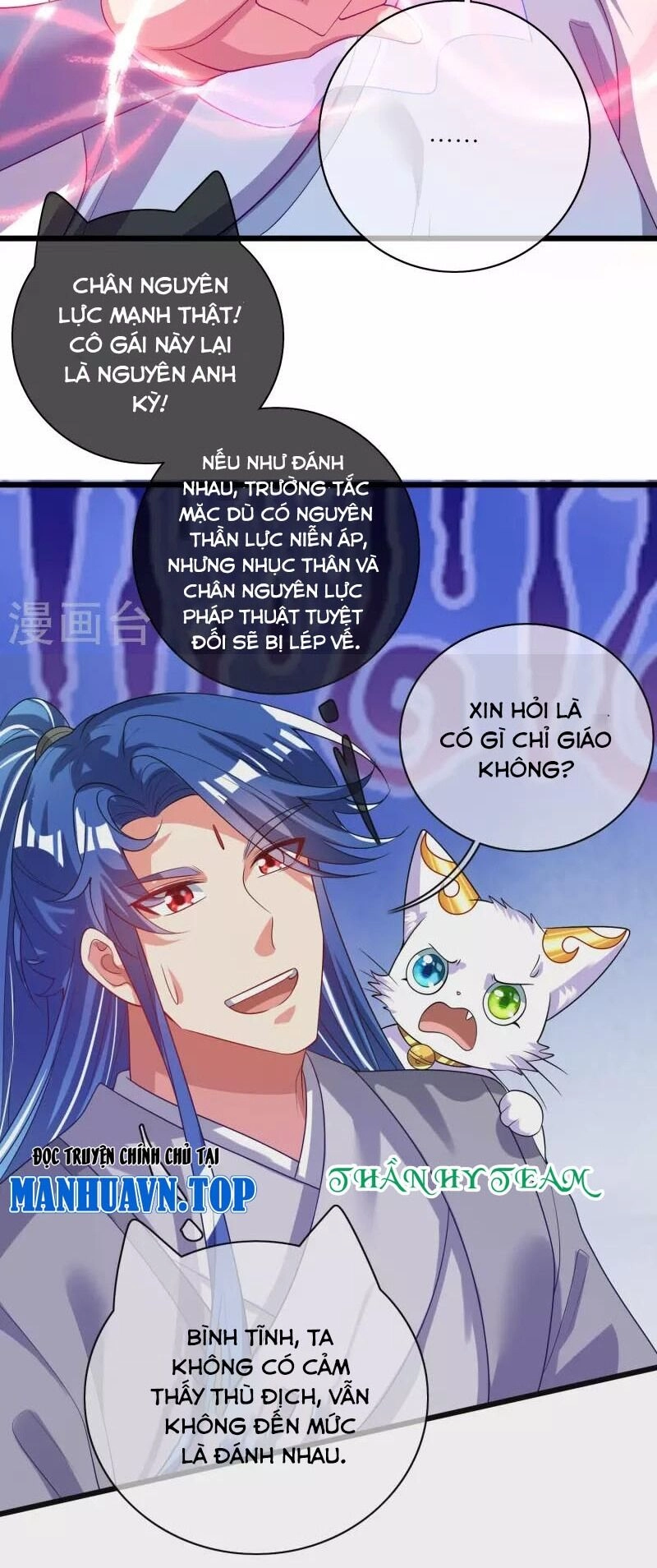 Hài Đế Vi Tôn Chapter 166 - 33