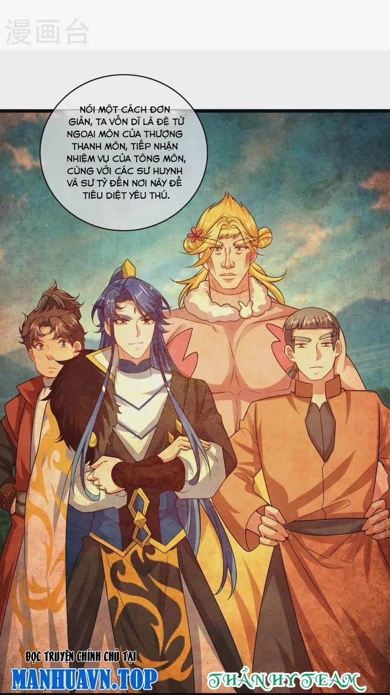 Hài Đế Vi Tôn Chapter 167 - 1