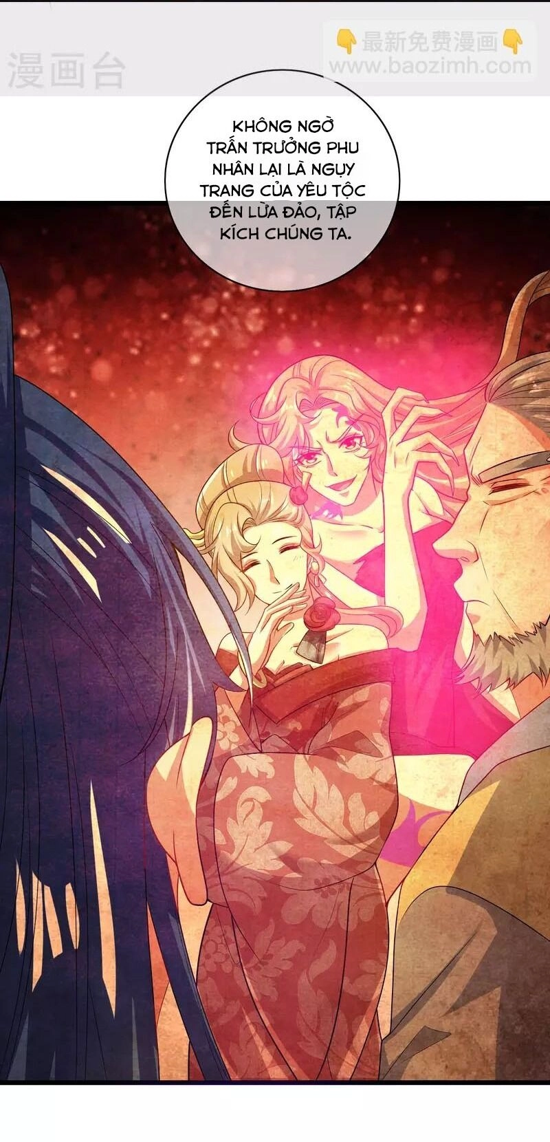 Hài Đế Vi Tôn Chapter 167 - 2