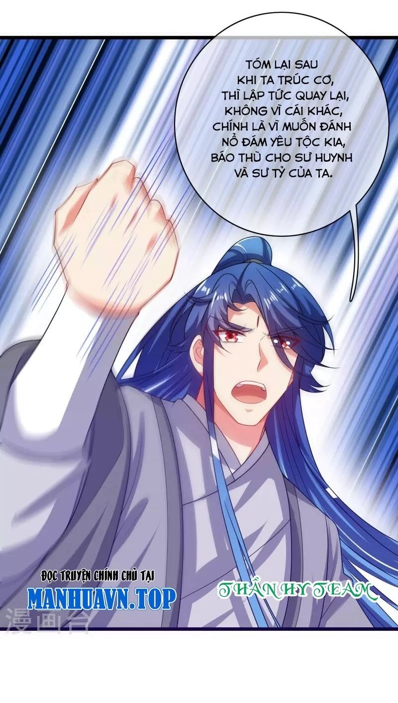 Hài Đế Vi Tôn Chapter 167 - 5