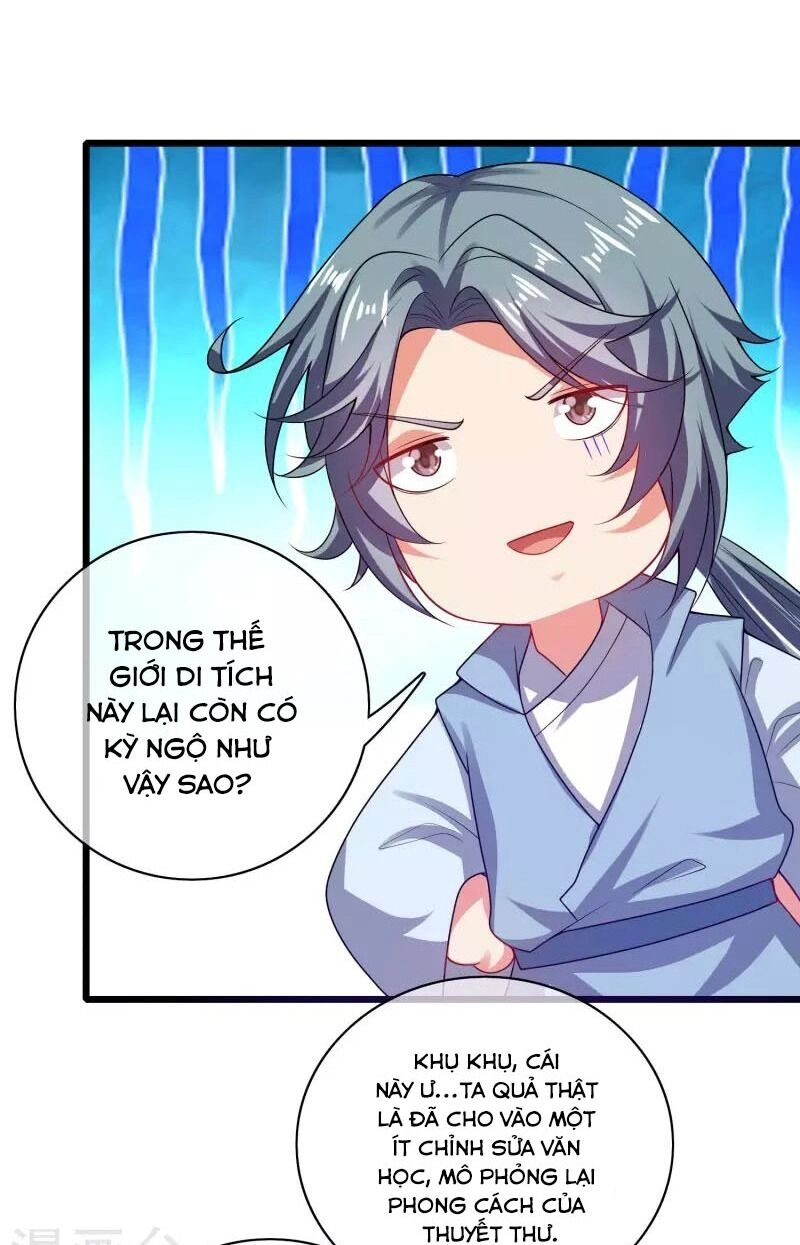 Hài Đế Vi Tôn Chapter 167 - 6