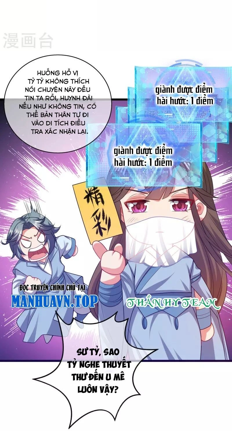 Hài Đế Vi Tôn Chapter 167 - 8