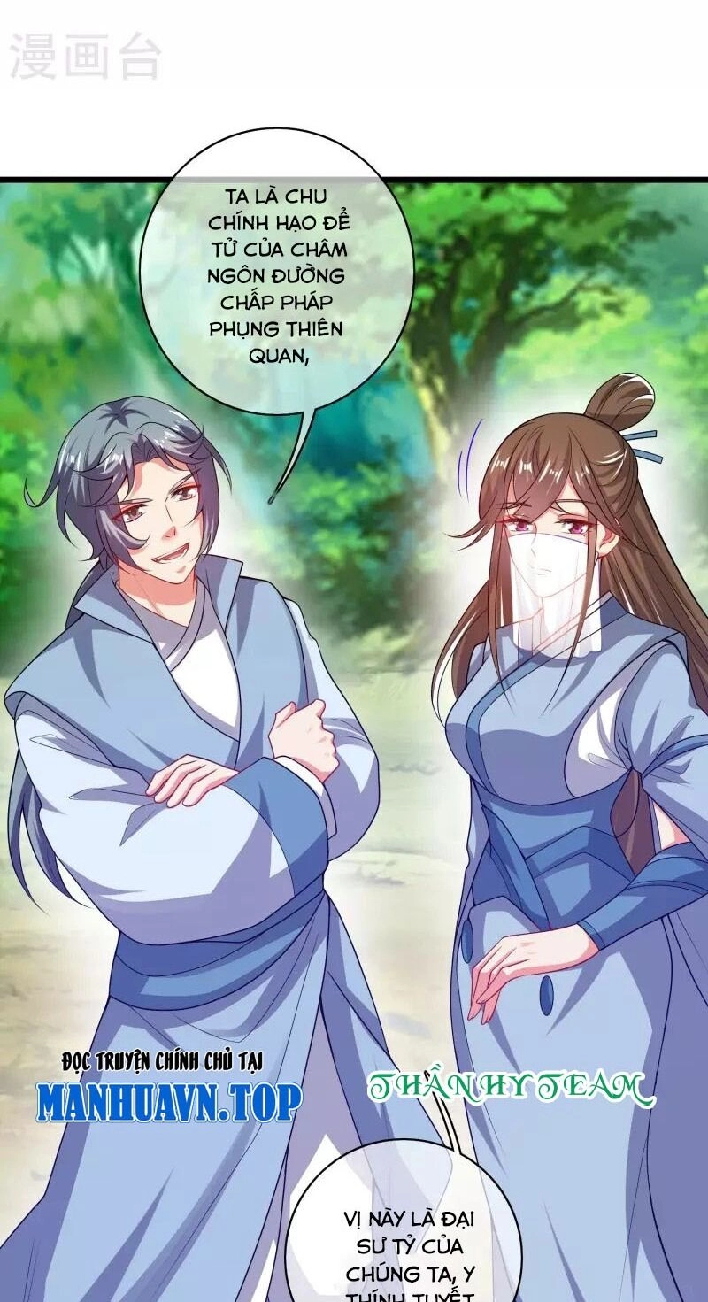 Hài Đế Vi Tôn Chapter 167 - 12