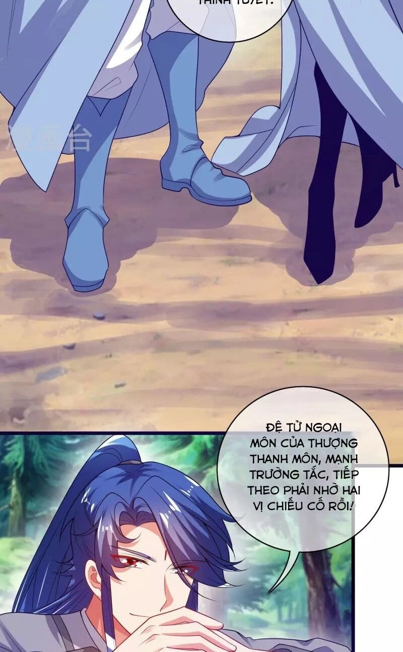 Hài Đế Vi Tôn Chapter 167 - 13