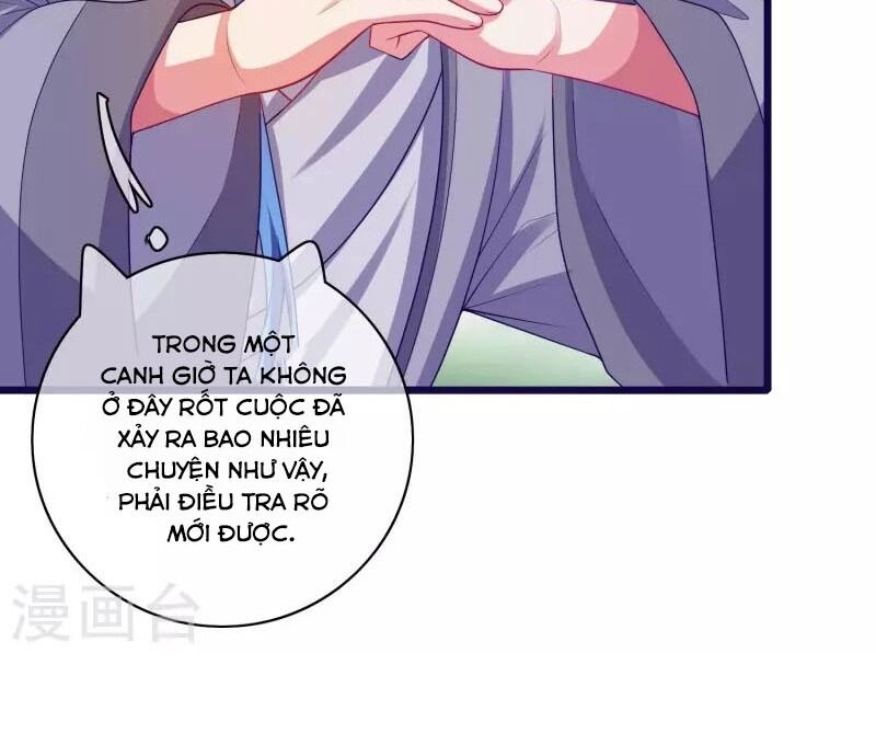 Hài Đế Vi Tôn Chapter 167 - 14