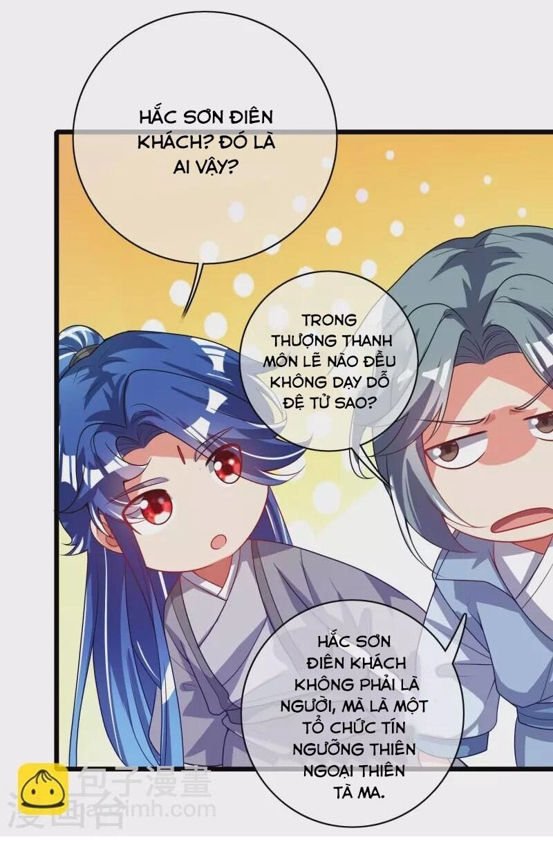 Hài Đế Vi Tôn Chapter 167 - 23