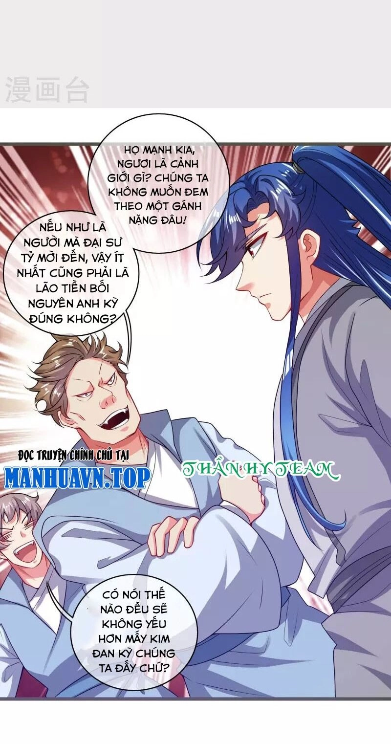 Hài Đế Vi Tôn Chapter 167 - 32