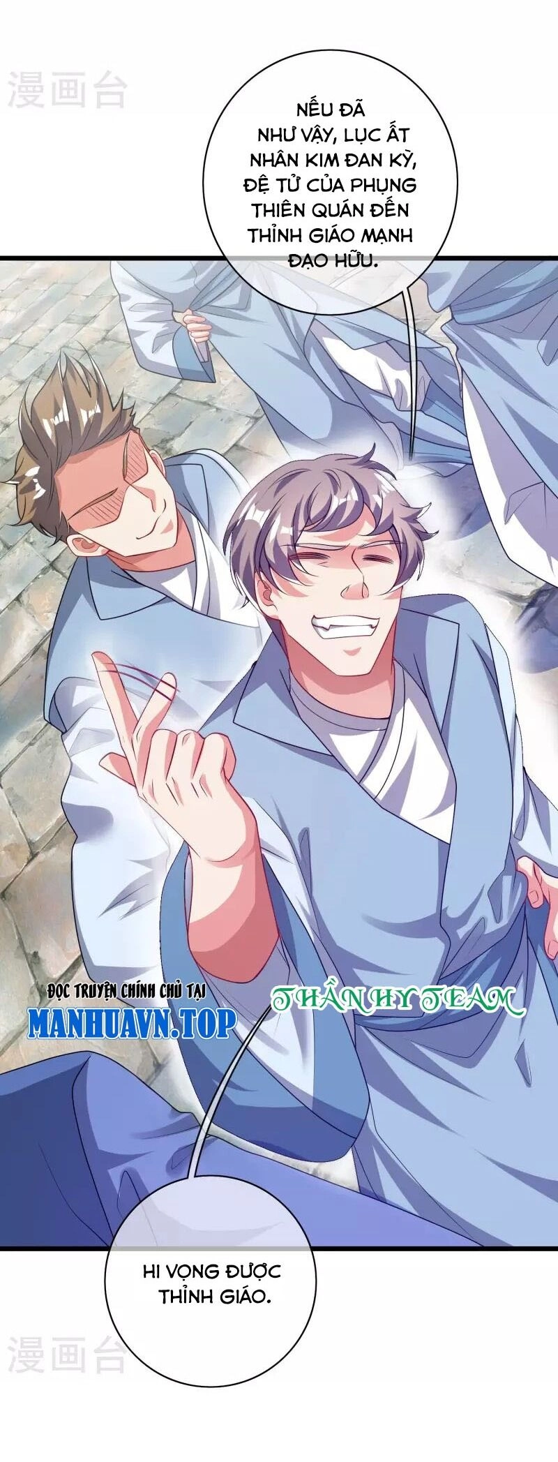 Hài Đế Vi Tôn Chapter 168 - 3