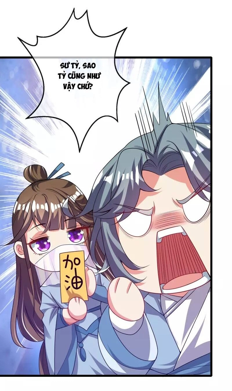 Hài Đế Vi Tôn Chapter 168 - 6