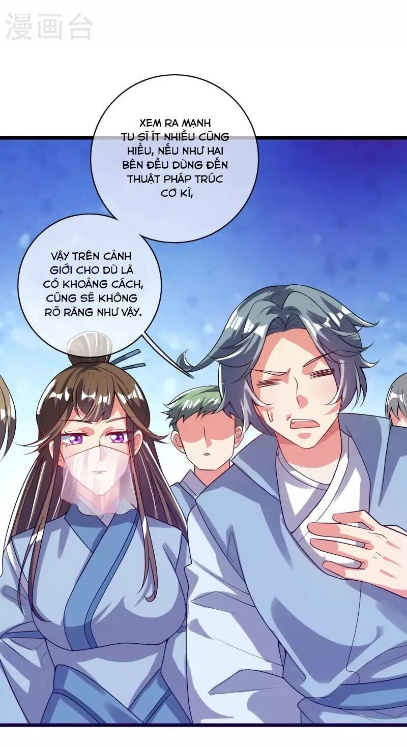 Hài Đế Vi Tôn Chapter 168 - 15