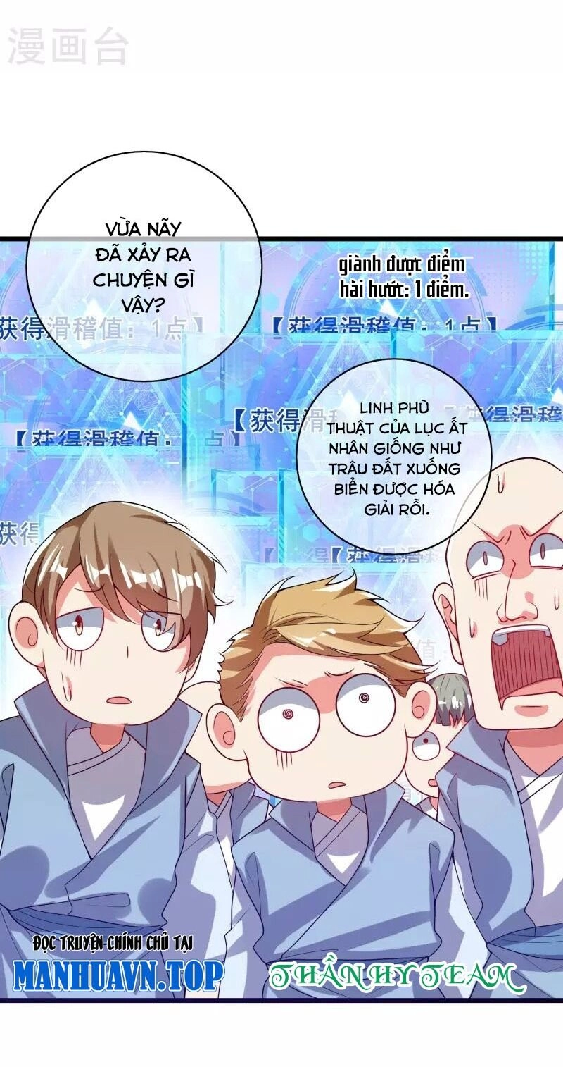 Hài Đế Vi Tôn Chapter 168 - 25