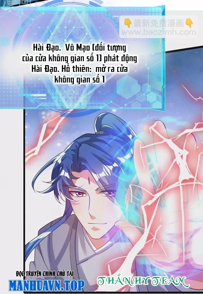 Hài Đế Vi Tôn Chapter 168 - 41