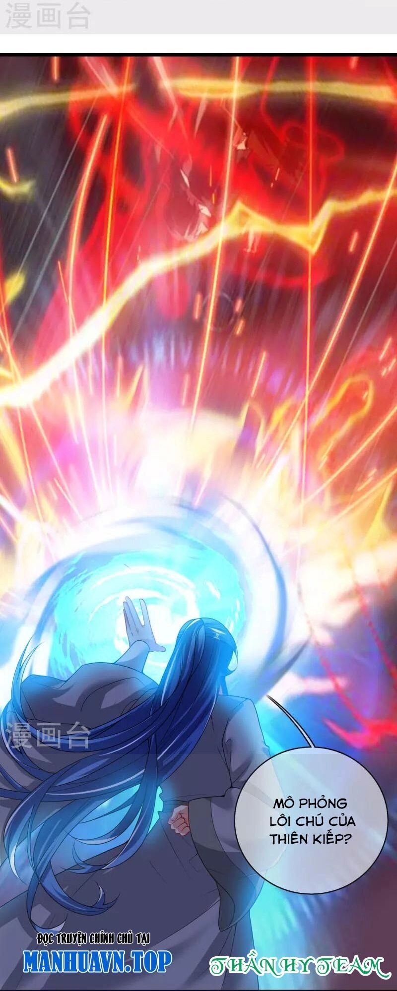 Hài Đế Vi Tôn Chapter 168 - 42