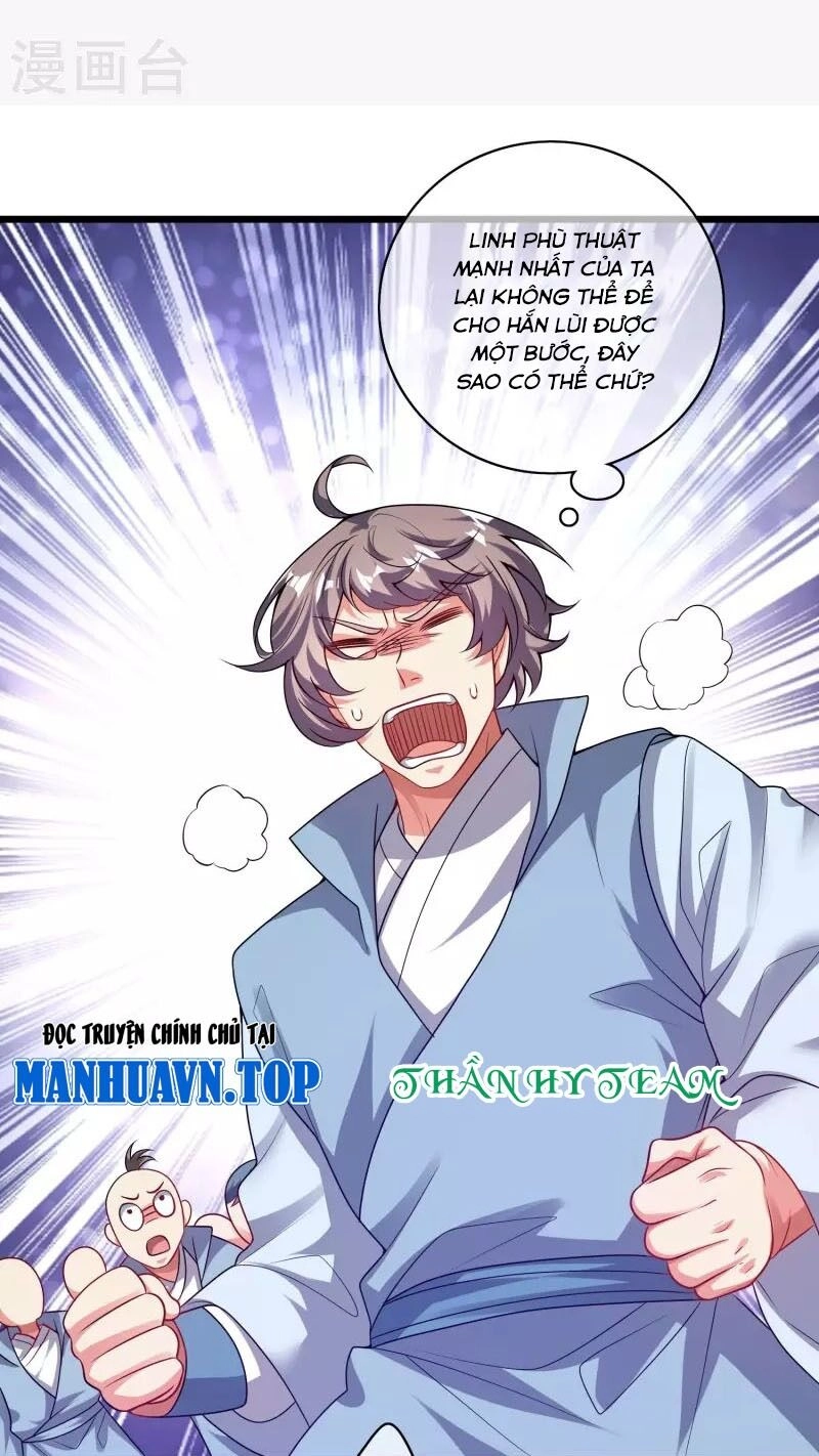 Hài Đế Vi Tôn Chapter 169 - 1