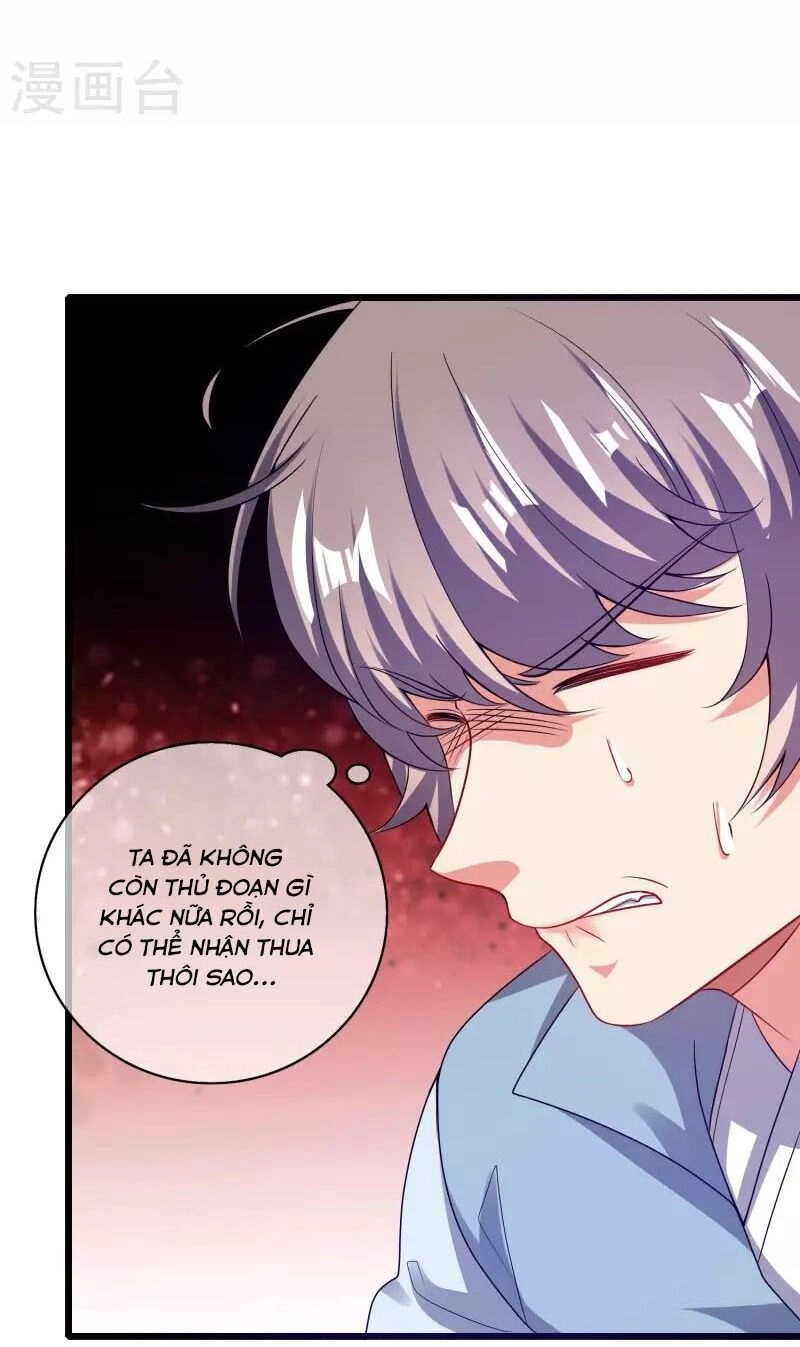 Hài Đế Vi Tôn Chapter 169 - 3