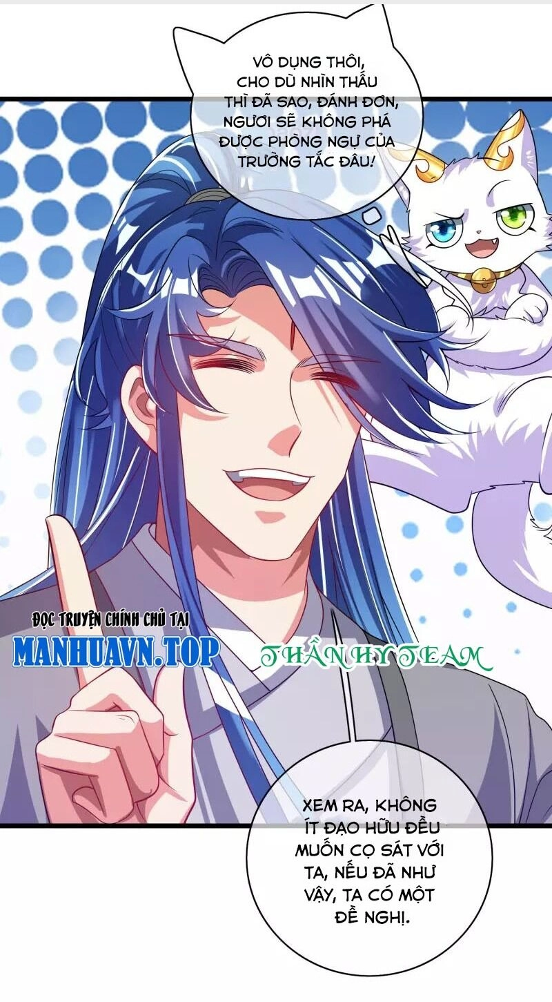 Hài Đế Vi Tôn Chapter 169 - 7