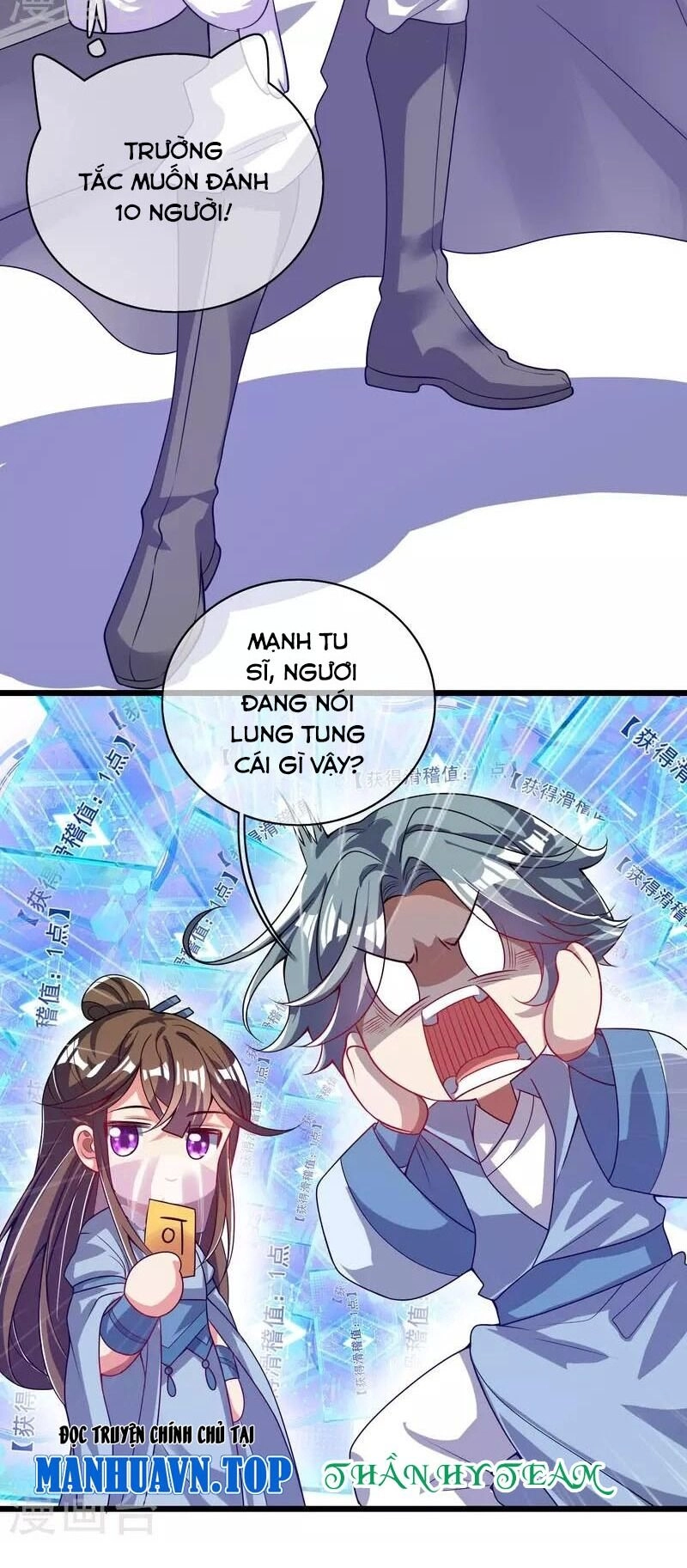 Hài Đế Vi Tôn Chapter 169 - 10