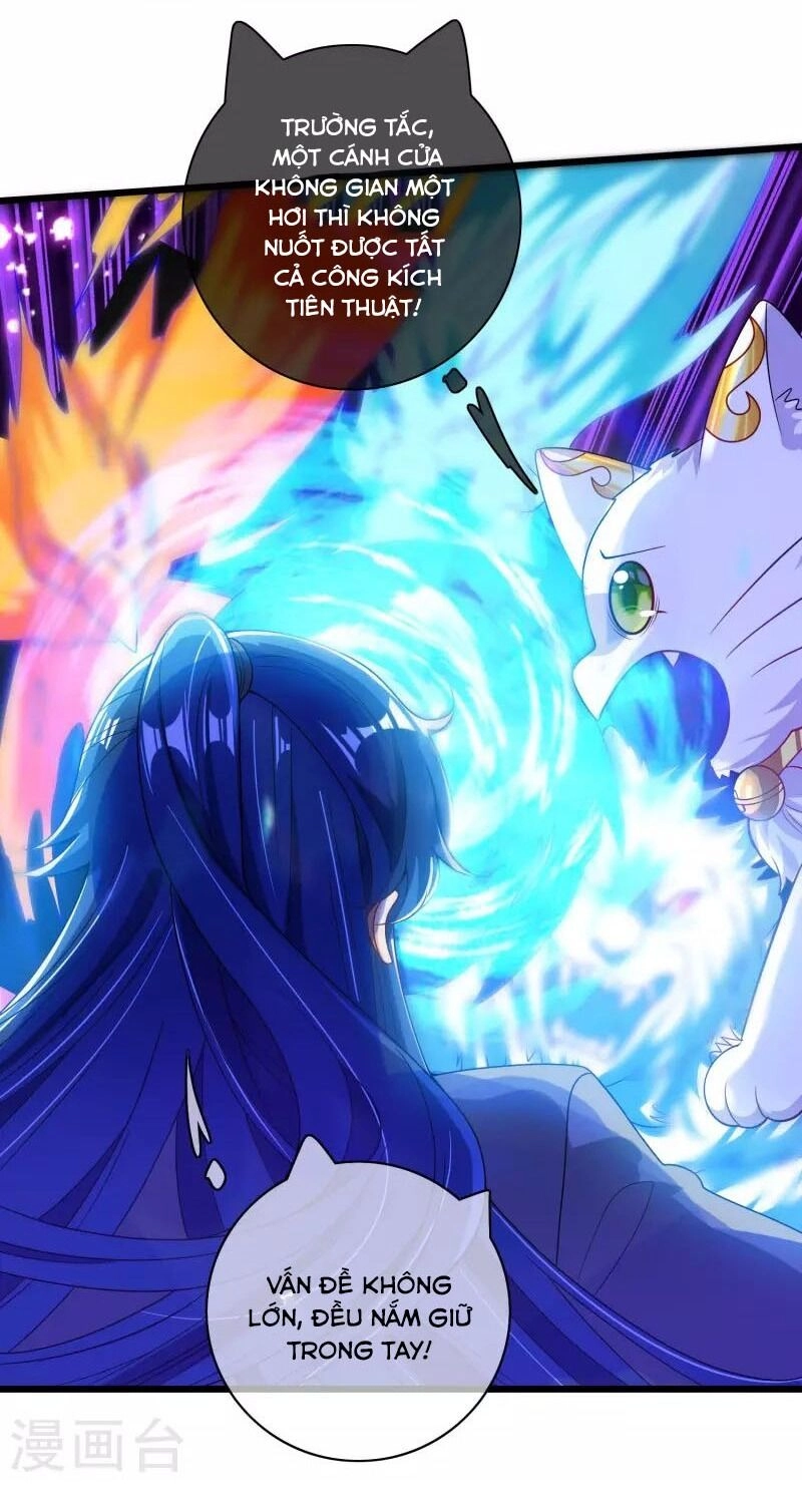 Hài Đế Vi Tôn Chapter 169 - 22