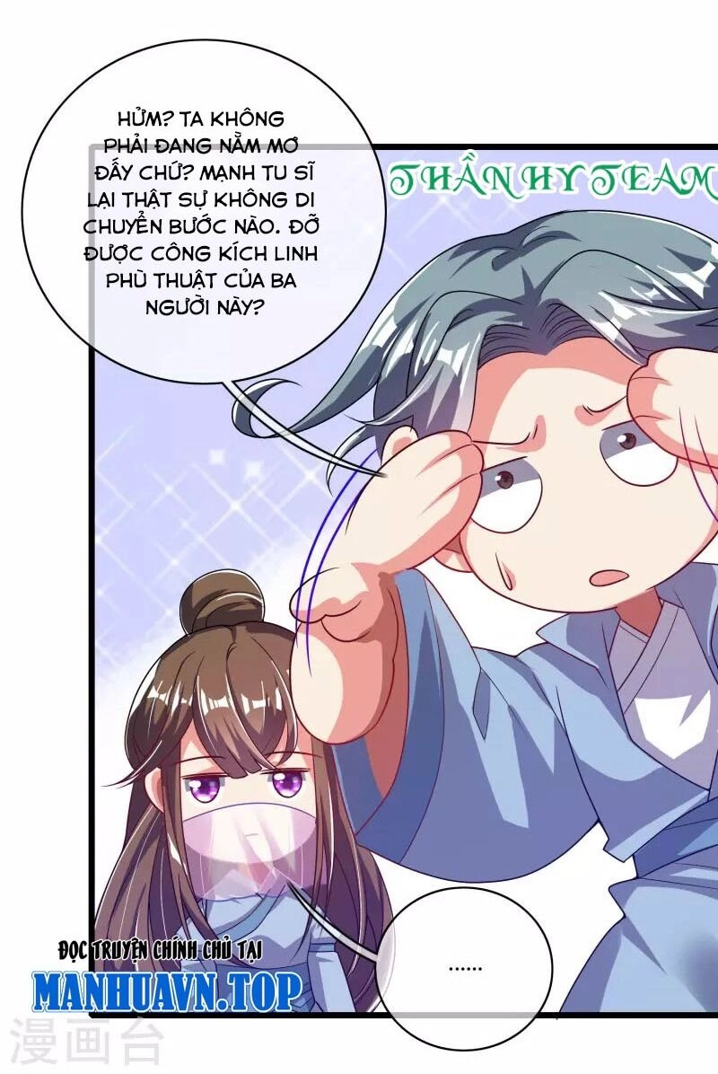 Hài Đế Vi Tôn Chapter 169 - 31