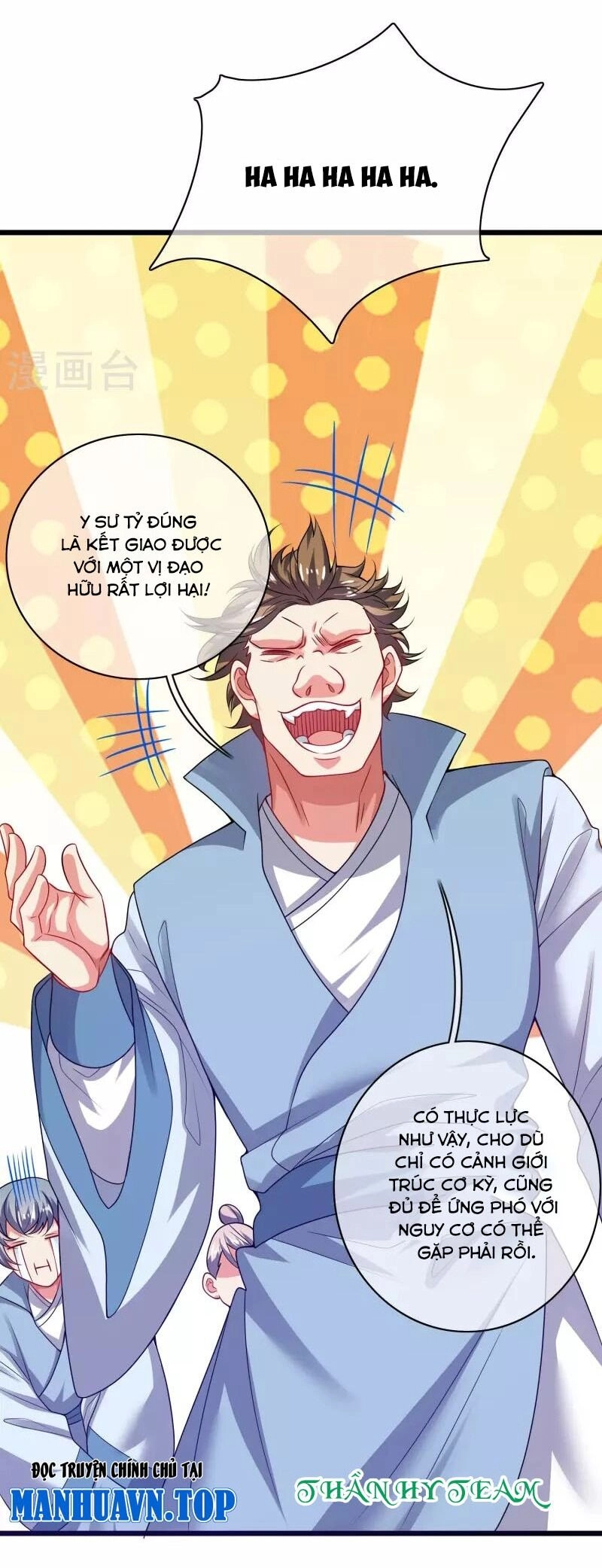 Hài Đế Vi Tôn Chapter 169 - 35