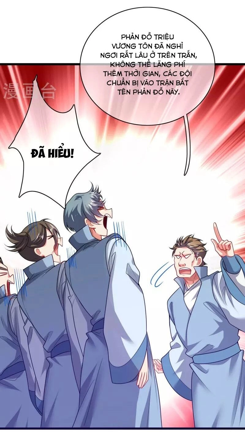 Hài Đế Vi Tôn Chapter 169 - 38