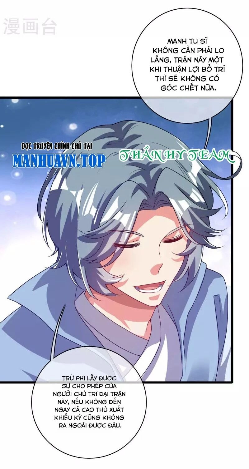 Hài Đế Vi Tôn Chapter 170 - 3