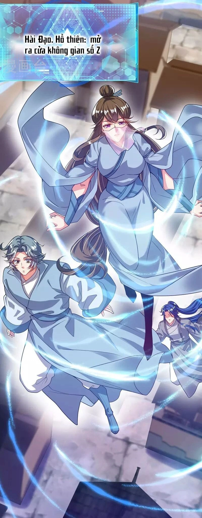 Hài Đế Vi Tôn Chapter 170 - 5