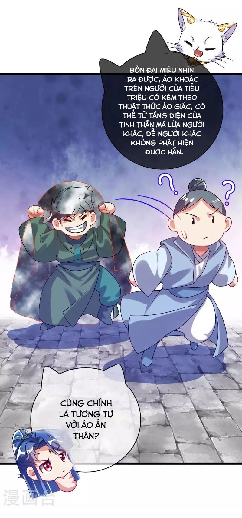 Hài Đế Vi Tôn Chapter 170 - 14