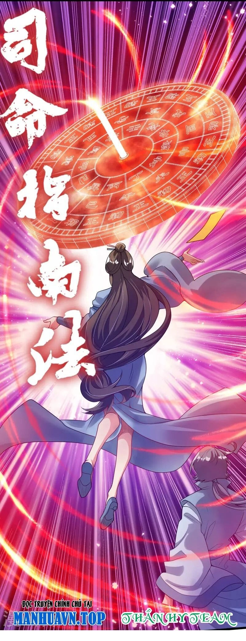 Hài Đế Vi Tôn Chapter 170 - 20