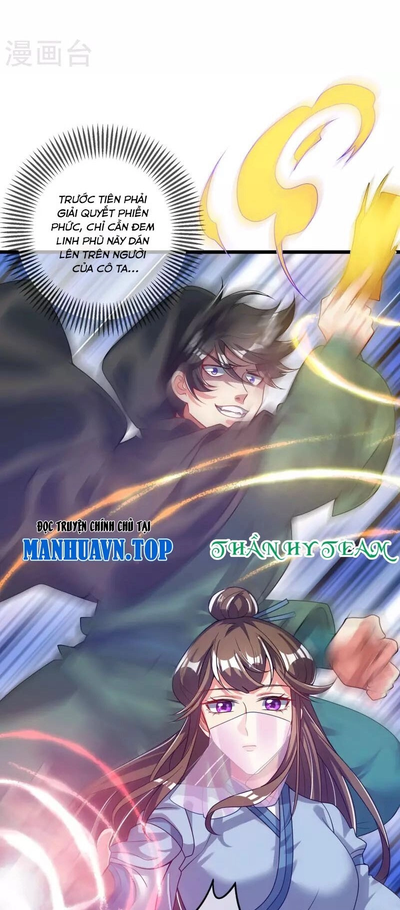 Hài Đế Vi Tôn Chapter 170 - 24