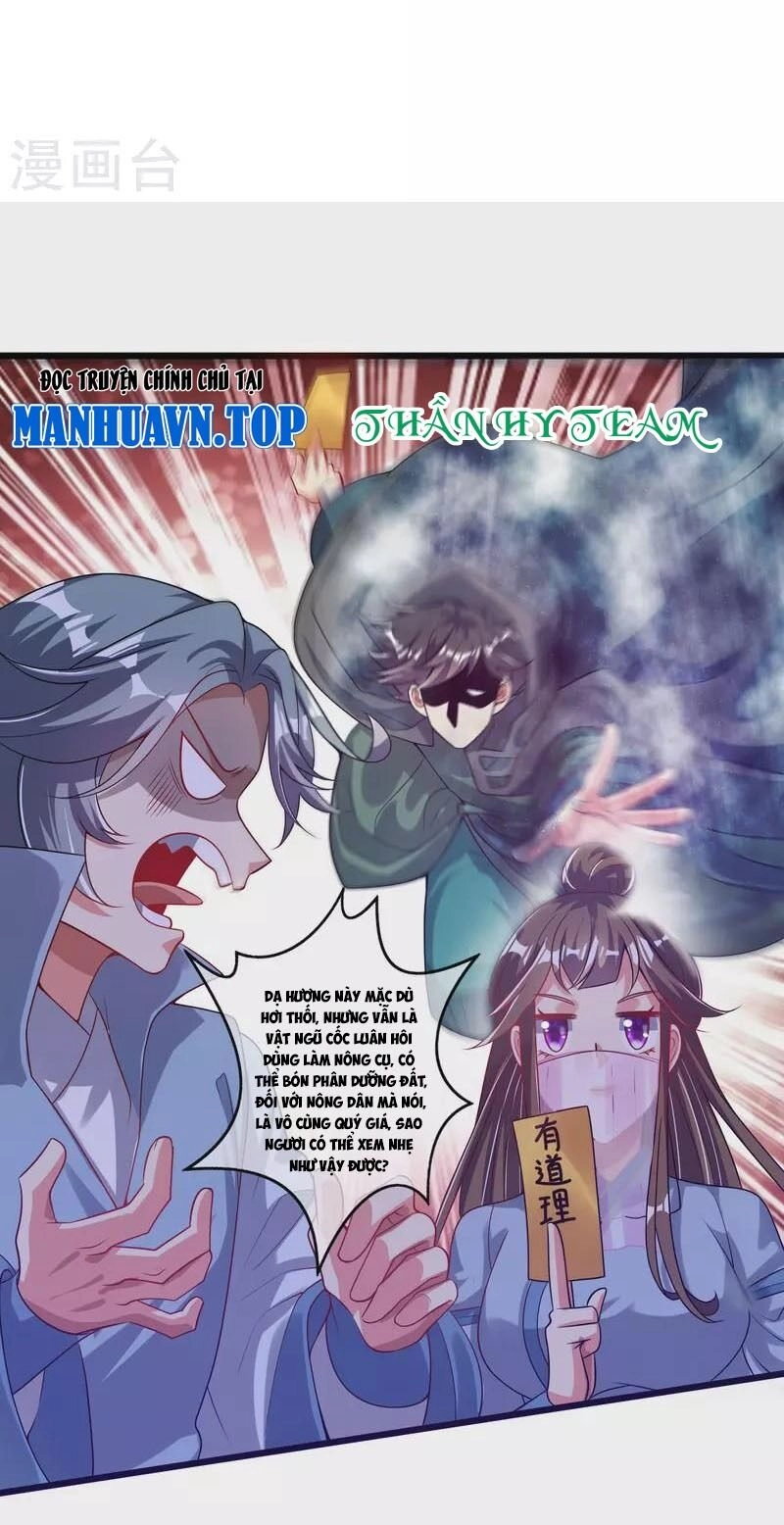 Hài Đế Vi Tôn Chapter 170 - 31