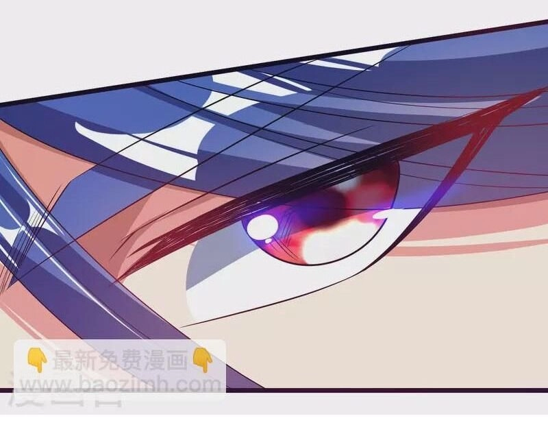 Hài Đế Vi Tôn Chapter 170 - 32