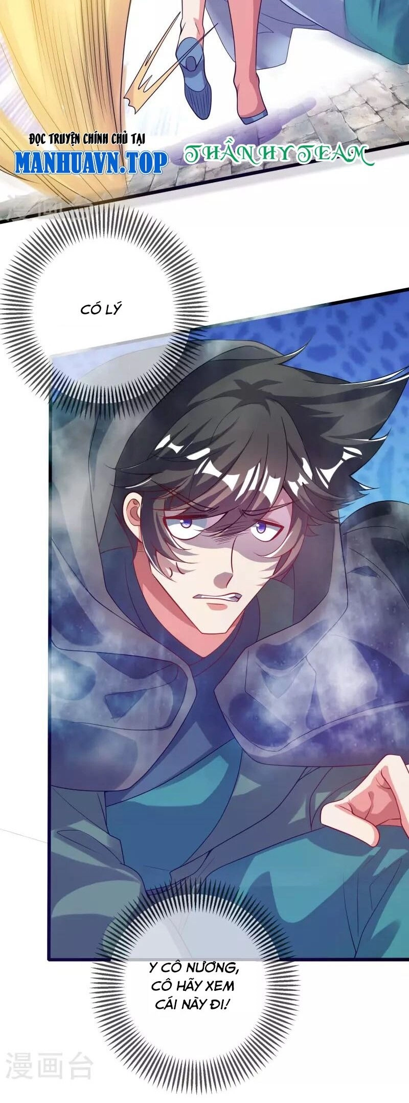 Hài Đế Vi Tôn Chapter 170 - 34