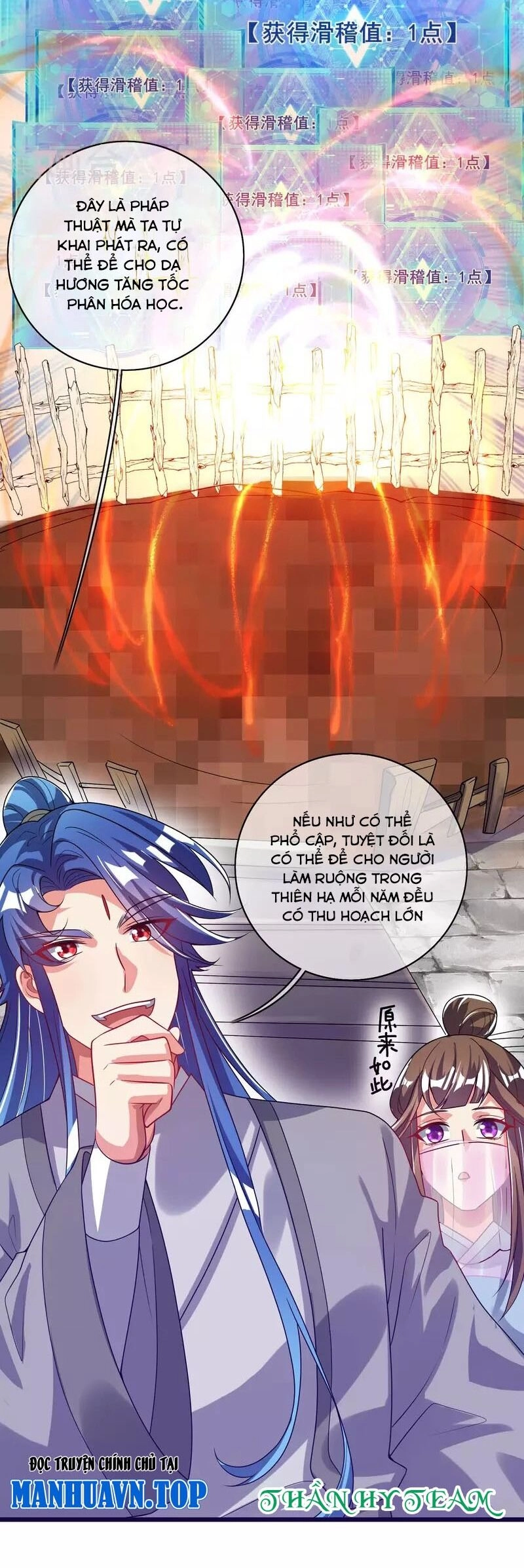 Hài Đế Vi Tôn Chapter 170 - 36